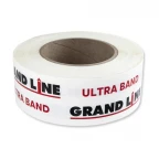Лента односторонняя универсальная высокопрочная Grand Line Ultra Band (50 мм x 25 м)
